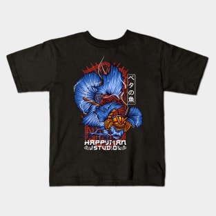 Blue Samurai Betta Fish Kids T-Shirt